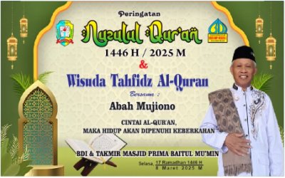 PONDOK RAMADHAN SMP NESABULA 1446 H